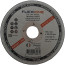Cutting wheel metal/stainless steel 115x1.6x22.23 A40 SBF 41 Flexione Expert