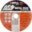 Metal cutting circle 150x1.6x22.2 BERIL PRO