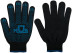 Knitted reinforced gloves (5 threads) black cotton with PVC