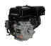 Двигатель Lifan KP420E, вал 25мм