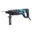 SDS Plus electric drill HR2475