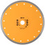 Diamond cutting disc universal Pro (dry and wet cutting) 230x1.8x10x22.2 mm