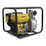 Motor pump for clean water AMR 80 C