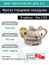 Фреза торцевая насадная 160 мм, посадка 40 мм, 10 зубьев EM45 160X10 040 ON..08T6 ZCC (без СОЖ) под пластину ZCC-CT