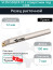 S12M SDQCR 07 with COOLANT hole internal turning boring cutter right, 12 mm / plate DCMT 0702**