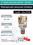 VT EM90 32X4 M16 BOMT 1304 ING Milling Replacement Head 32 mm with M16 Thread / without COOLANT