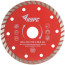 Diamond cutting disc "turbo" (dry and wet cutting) 125x1.9x7.0x22.2 mm