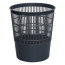 Paper basket STAMM, 18l, mesh, grey