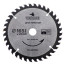 Saw blade for wood 165 x 20 x 36T, p/c 20x16mm, Cheglok