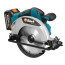 Circular cordless saw BORT BHK-21Li-185 (2*3.0 Ah + battery)