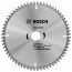 Eco for Aluminum saw blade, 2608644392