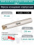 Концевая фреза корпусная 25 мм, 4 зуба, L 250 мм / BMR D25 W25 L250 Z04 LNMX 0603 KRLY (с СОЖ)