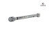 CMTN-5 Torque wrench of the limit type 1-5 Nm. (Graduation 0.05 Nm.)1/4" 0.18 kg