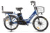 Gelbert ALFA 2 PRO electric bike, blue