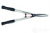 Brush cutter for use in parks, gardens, nurseries P59-25-F