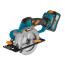 Circular cordless saw BORT BHK-18Li-125 (2*3.0 Ah + battery)