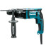 SDS Plus electric hammer drill HR1841F