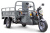 Грузовой электротрицикл Rutrike D4 1800 60V1500W, темно-серый