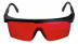 Laser Beam Observation Glasses Laser Beam Observation Glasses (cee