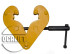 Beam gripper (clip), g/n 10 tons