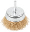 Щетка для дрели, тип "Чашка", латун. витая проволока 0,3 мм, 75 мм, блистер, CUTOP Profi