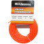 Trimmer line MegArsenal d2.4 twisted square 15m