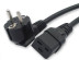 PWC-IEC19-SHM-1.8-BK Power cable (Schuko+C19) (3x1.5), 16A, angle plug, 1.8m, color black (PVS-AP-3*1,5-250- S22C19-16-1,8 GOST 28244-96, GOST 30851.1-2002 (IEC 60320-1:1994))