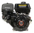 Двигатель Loncin G270F (A type) D25