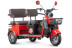Electric tricycle Rutrike Gelbert Kappa 48V/60V 650W, red