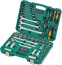 Tool Kit 42 items (C) Arsenal AA-S12K42