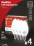 LED CANDLE Lamp-VC 4PACK 14W 230V E14 6500K 1330Lm (4pcs/pack) IN HOME