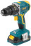 Acc power drill. 20 V; 0-400/1400 rpm; 50 Nm; 2 (Li-Ion) 2.0 Ah; 1.5 h.; brushless; cut. tilt; case