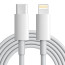 Кабель Type-C To Lightning