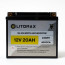 Натриевый стартовый мото аккумулятор ЛИТОМАКС Na+12V 20Ah 240Wh 400CCA YT20 R+ IP67