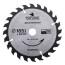 Saw blade for wood 165 x 20 x 24T, p/c 20x16mm, Cheglok