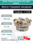Фреза торцевая насадная 100 мм, посадка 32 мм, 8 зубьев EM45 100X8 032 RS45 HN..0604 KNMTL (с СОЖ) под пластину KENNAMETAL