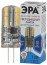 Лампа светодиодная ЭРА STD LED JC-2,5W-12V-840-G4 2,5Вт капсула нейтральный белый свет G4