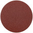 Круги шлифовальные сплошные (липучка), алюминий-оксидные, 125 мм, 5 шт. Р 36