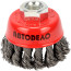 Cleaning brush for ear socket D-65mm M14*2 (twisted,cup) (Avtodor) 44048