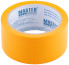 Yellow paint tape, for interior use, 48 mm x 25 m