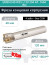 Концевая фреза корпусная 40 мм, 4 зуба, L 120 мм / EM90 D40 W25 L120 Z04 AP..1604 ISO (без СОЖ)