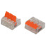 ERA terminal NO-225-350 universal 221-413 compact with levers 3-wire 0.2-4 mm2 pack of 50 pcs