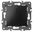 Switch ERA Elegance 14-1112-05 Cross Double 10AH-250V Anthracite