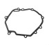 Прокладка крышки картера LC1P65FA/110830053-0001