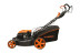 Petrol lawn mower MegArsenal MGK-507V