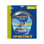 Диск пильный твёрдосплавный по ламинату ПРАКТИКА 250 х 32\30 мм, 80 зубов (032-270)