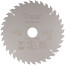 Диск пильный по дереву с тефлоновым покрытием 36Т, CUTOP Profi plus, 210 х 1,5/2,2 х 32/30/25,4/20 мм