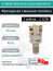 VT BMR 35X5 M16 LOGU 0303 KYCR фрезерная сменная головка 35 мм с резьбой M16 / с СОЖ