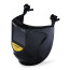 Protective face shield of the welder with fastening on the helmet of the PRESIDENT (14), 10 pcs.