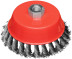 Cup holder, M14 nut, 125 mm twisted steel wire, blister